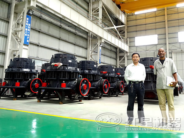 復(fù)合圓錐破碎機，私人訂制價格更實惠