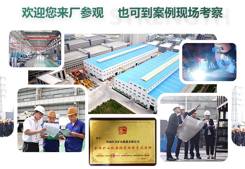 廠家直銷，歡迎您的到來