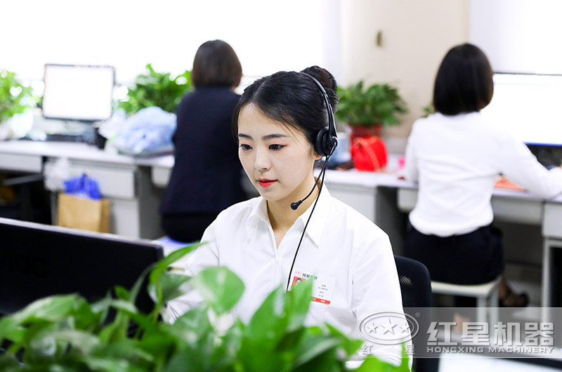 在線客服，等候您的咨詢