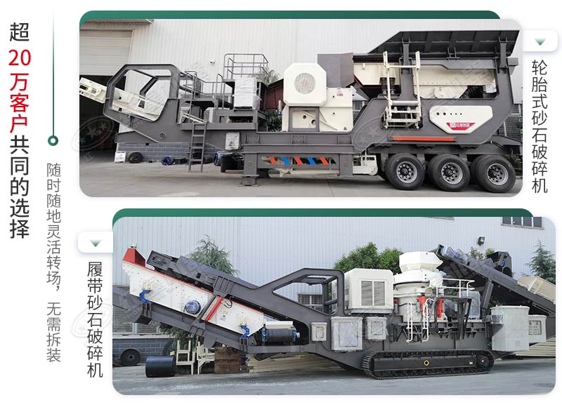 時產(chǎn)500噸建筑垃圾制砂機(jī)有哪些配置？需投資多少錢？
