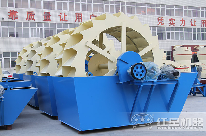 輪斗式洗砂機(jī)款型多樣，單輪、雙輪、三輪這都有