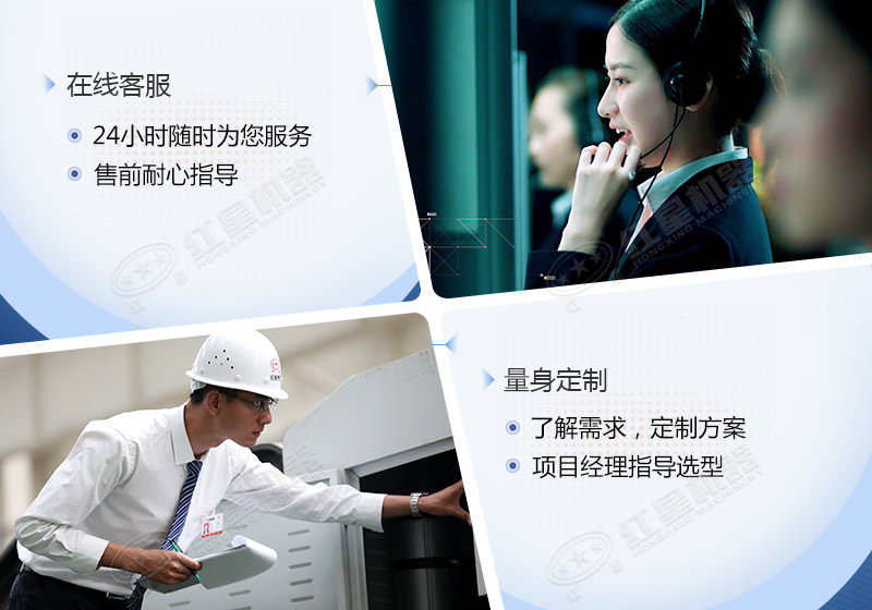 時(shí)產(chǎn)60噸制砂生產(chǎn)線價(jià)格？處理礦山廢石用