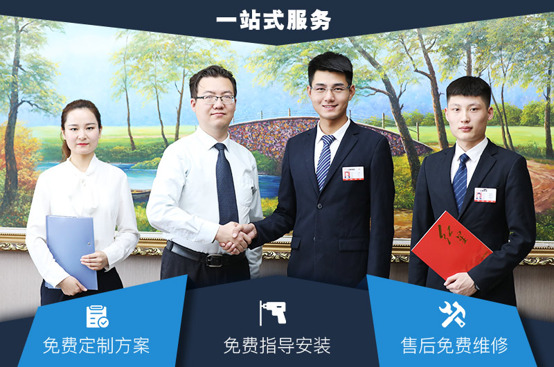 紅星一站式服務(wù)，提供碎石機(jī)價(jià)格