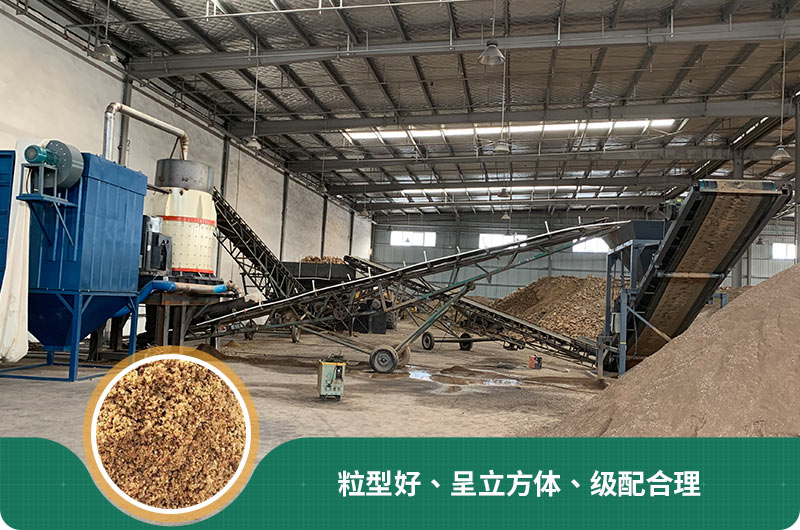 小型石頭制砂機可選款型多，多少錢一臺？