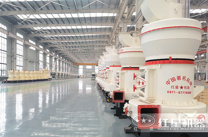 雷蒙磨型號與參數(shù)價格，廠家推薦