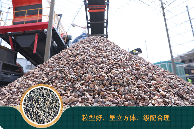 磕石機價格多少錢？磕石機一噸石子利潤