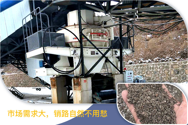 請問，青石能制沙子嗎，制砂設(shè)備有哪些？一方青石出多少砂