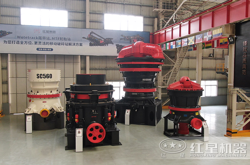 礦石破碎機(jī)多少錢一臺(tái)？大型機(jī)器型號(hào)