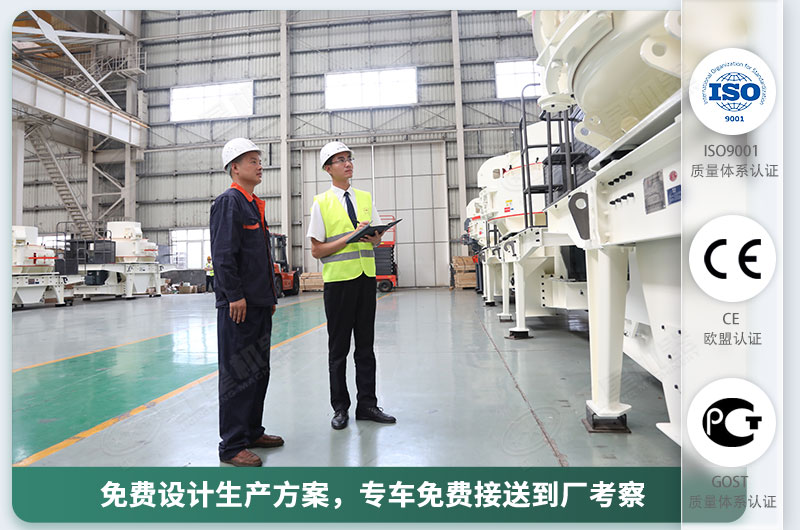 石頭磨成沙子的磨砂機廠家，價格優(yōu)惠