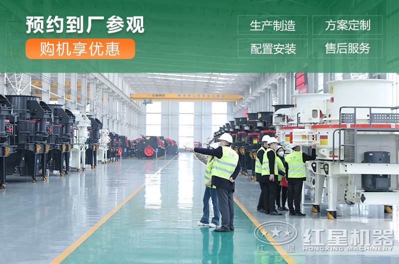 沖擊式制砂機有幾種型號？價格是多少？