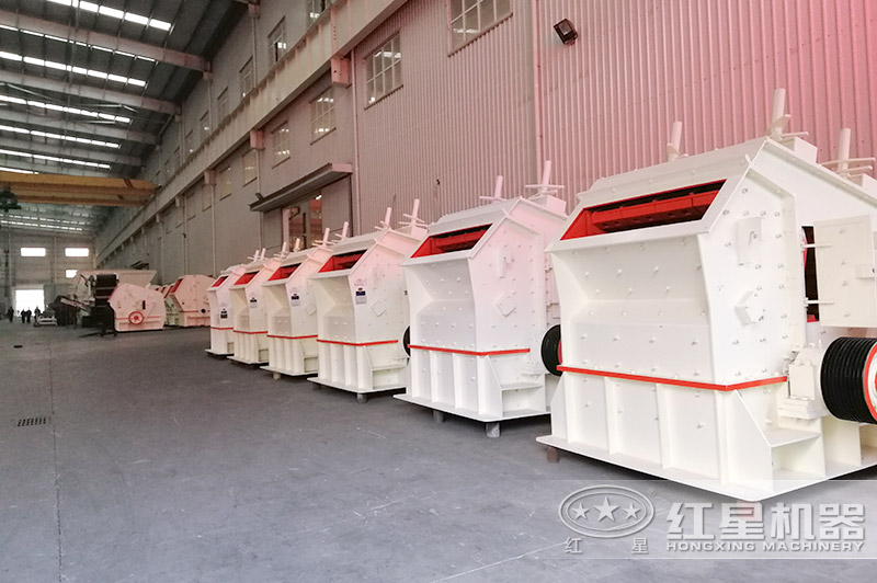 紅星機器1315破碎機技術成熟，可定制
